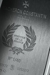 3-BDM-8331-vacheron-constantin-1972-prestige
